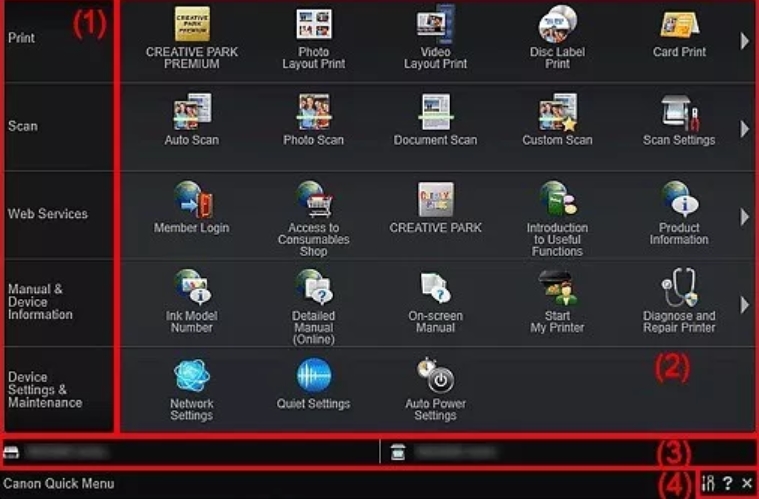 canon quickmenu wont launch canon quickmenu wont launch